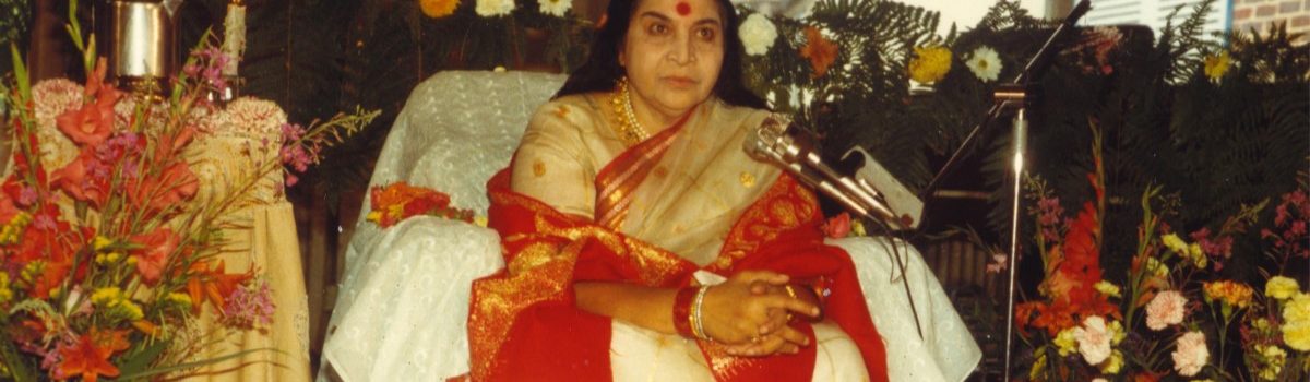 Question: Do you leave the present plane of consciousness, just by getting to the Realisation (through Sahaja Yoga)….