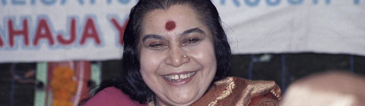 Question: Why is it that with Sahaja Yoga you can come to self-realization so fast?